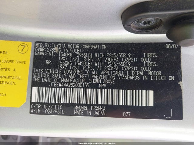 2008 TOYOTA HIGHLANDER HYBRID JTEEW44A282000155 Photo 8