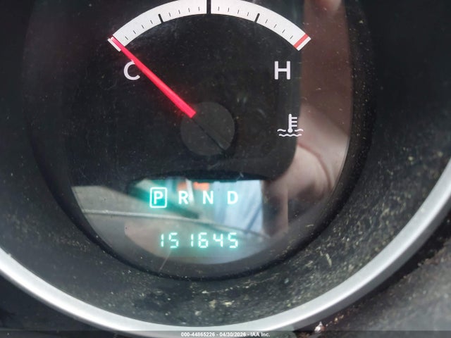 2008 Dodge Grand Caravan Se მანქანა იყიდება აუქციონზე, vin: 1D8HN44H78B171437, აუქციონის ნომერი: 44865226