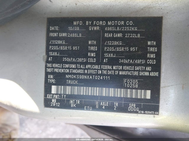 2010 FORD TRANSIT CONNECT NM0KS9BNXAT024111 Photo 8