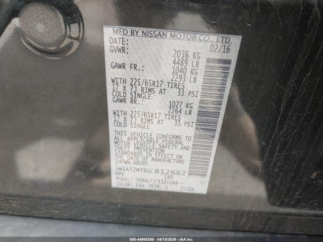 5N1AT2MT6GC812662 Nissan ROGUE SV