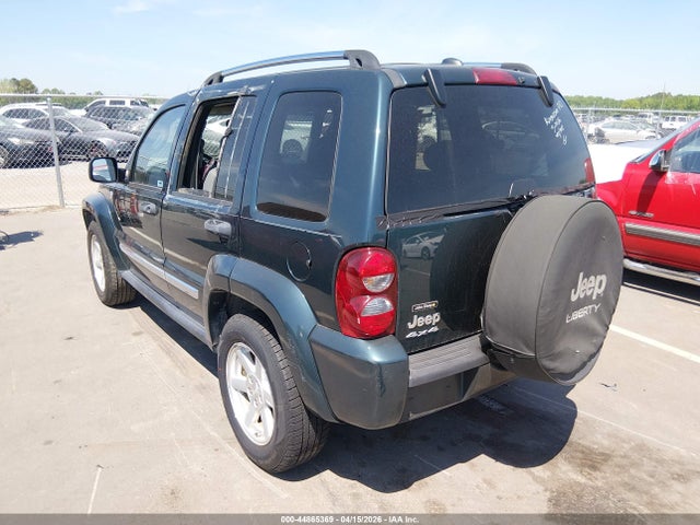 2005 Jeep Liberty Limited Edition მანქანა იყიდება აუქციონზე, vin: 1J4GL58K85W529025, აუქციონის ნომერი: 44865369