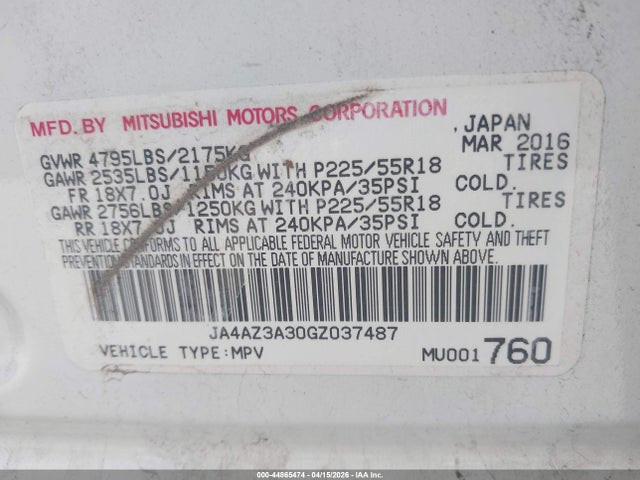Продаж на аукціоні авто 2016 Mitsubishi Outlander Es, vin: JA4AZ3A30GZ037487, номер лоту: 44865474