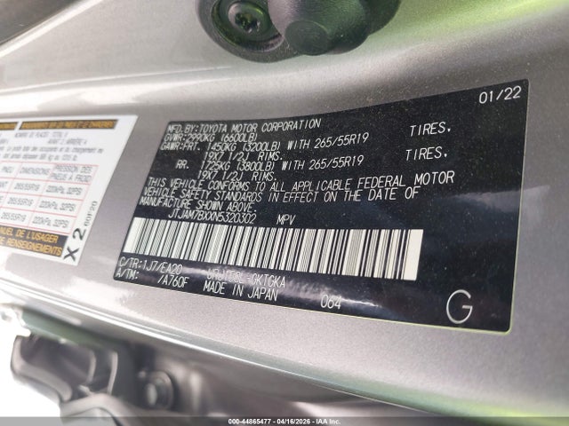 2022 Lexus Gx 460 Premium მანქანა იყიდება აუქციონზე, vin: JTJAM7BXXN5320302, აუქციონის ნომერი: 44865477