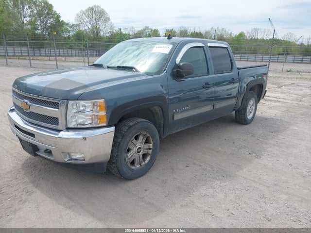2012 CHEVROLET SILVERADO 1500 3GCPKSE70CG104787 Photo 1