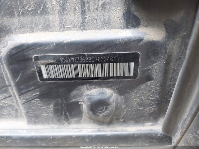 44865531 :رقم المزاد ، KNDJD736885763240 vin ، 2008 Kia Sorento Ex مزاد بيع