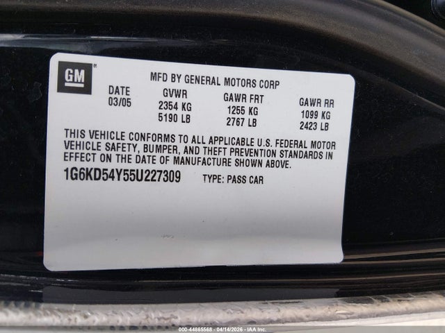 2005 Cadillac Deville Standard მანქანა იყიდება აუქციონზე, vin: 1G6KD54Y55U227309, აუქციონის ნომერი: 44865568