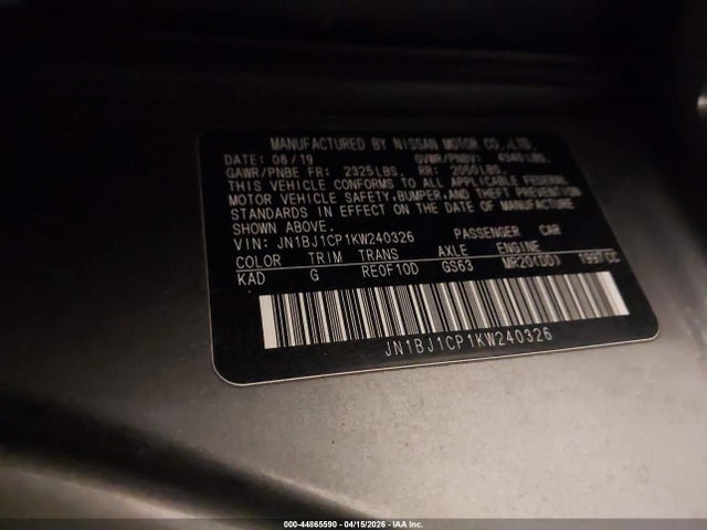 2019 Nissan Rogue Sport S მანქანა იყიდება აუქციონზე, vin: JN1BJ1CP1KW240326, აუქციონის ნომერი: 44865590