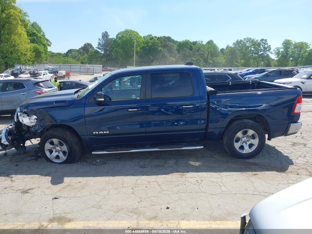 2020 Ram 1500 Big Horn  4x2 5'7 Box მანქანა იყიდება აუქციონზე, vin: 1C6RREFT4LN421388, აუქციონის ნომერი: 44865656