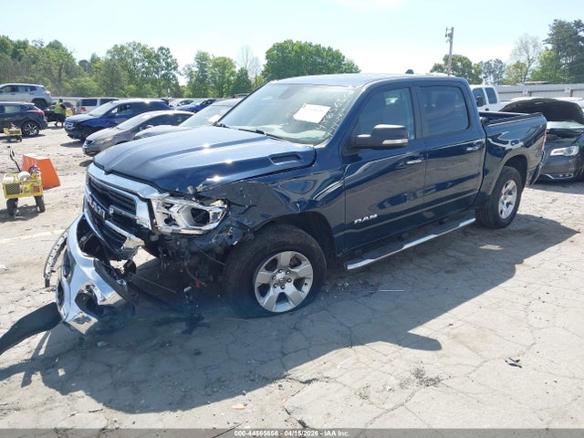 2020 Ram 1500 Big Horn  4x2 5'7 Box მანქანა იყიდება აუქციონზე, vin: 1C6RREFT4LN421388, აუქციონის ნომერი: 44865656