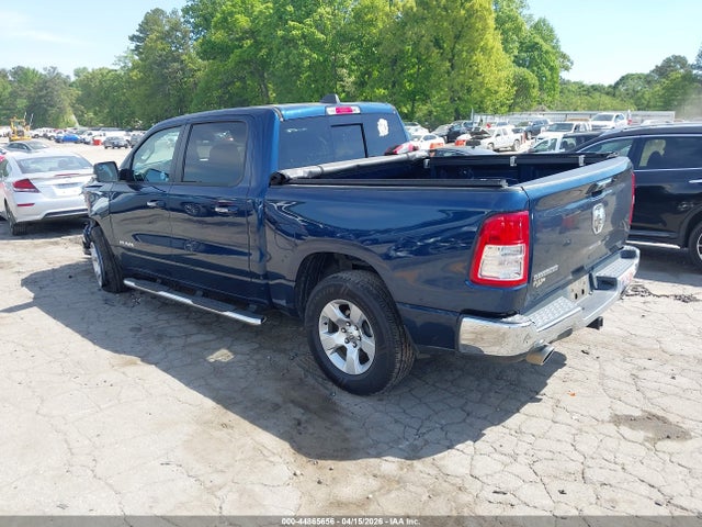 2020 Ram 1500 Big Horn  4x2 5'7 Box მანქანა იყიდება აუქციონზე, vin: 1C6RREFT4LN421388, აუქციონის ნომერი: 44865656