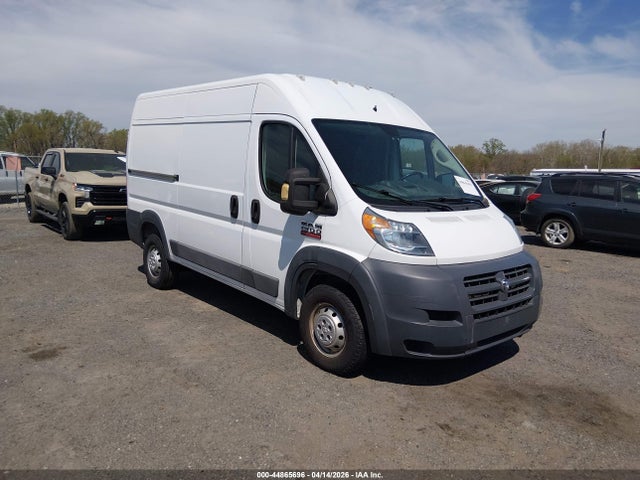 2017 RAM PROMASTER 1500 3C6TRVBGXHE542727