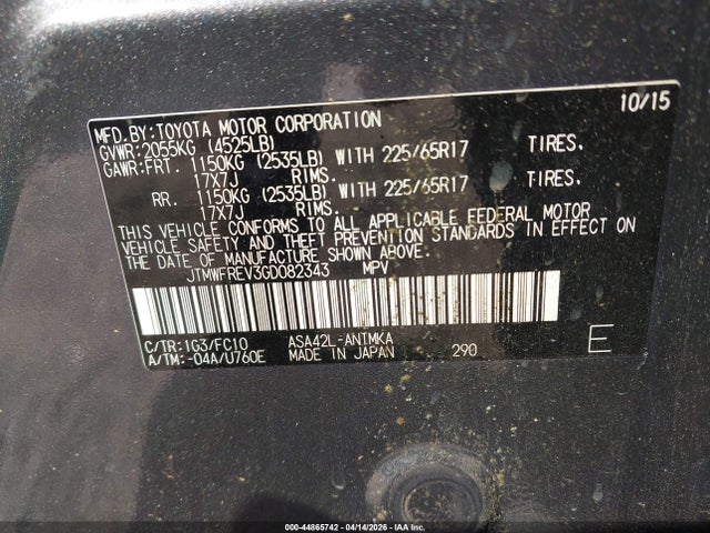 Продаж на аукціоні авто 2016 Toyota Rav4 Xle, vin: JTMWFREV3GD082343, номер лоту: 44865742