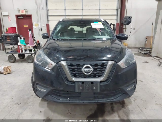 2020 Nissan Kicks Sr Xtronic Cvt მანქანა იყიდება აუქციონზე, vin: 3N1CP5DV3LL551965, აუქციონის ნომერი: 44865779