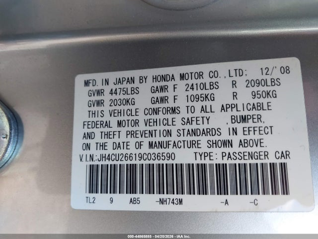 2009 Acura Tsx მანქანა იყიდება აუქციონზე, vin: JH4CU26619C036590, აუქციონის ნომერი: 44865885