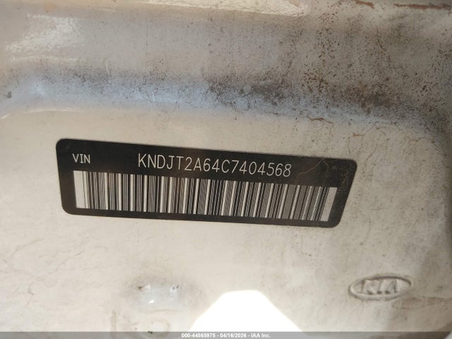 2012 Kia Soul + მანქანა იყიდება აუქციონზე, vin: KNDJT2A64C7404568, აუქციონის ნომერი: 44865975