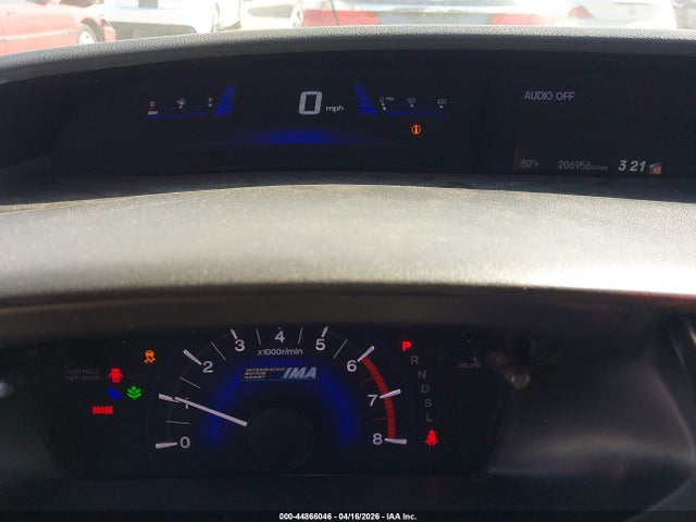 Honda CIVIC HYBRID 2015 19XFB4F23FE201704 Image 7