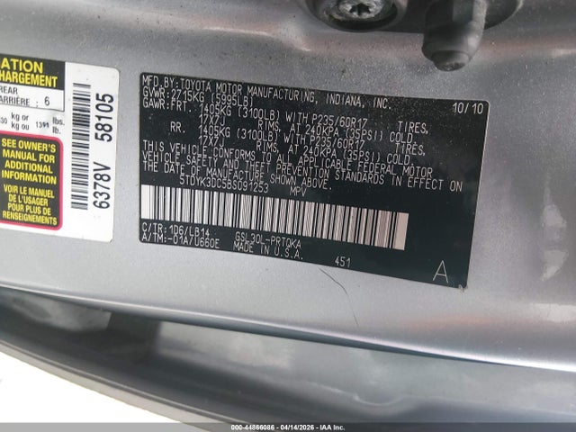 2011 TOYOTA SIENNA 5TDYK3DC5BS091253 Photo 8