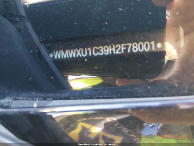 2017 MINI HARDTOP WMWXU1C39H2F78001 Photo 8