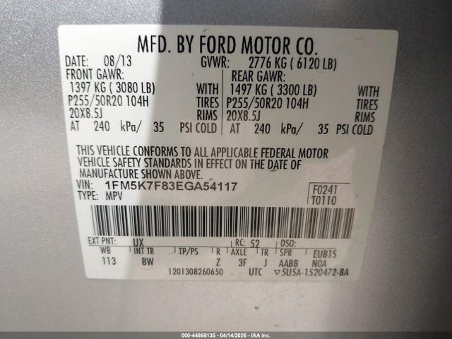 2014 FORD EXPLORER 1FM5K7F83EGA54117 Photo 8