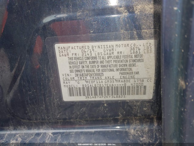3N1AB7AP2KY368825 Nissan SENTRA S