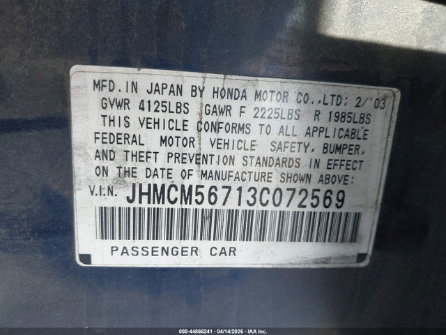 44866241 :رقم المزاد ، JHMCM56713C072569 vin ، 2003 Honda Accord 2.4 Ex مزاد بيع