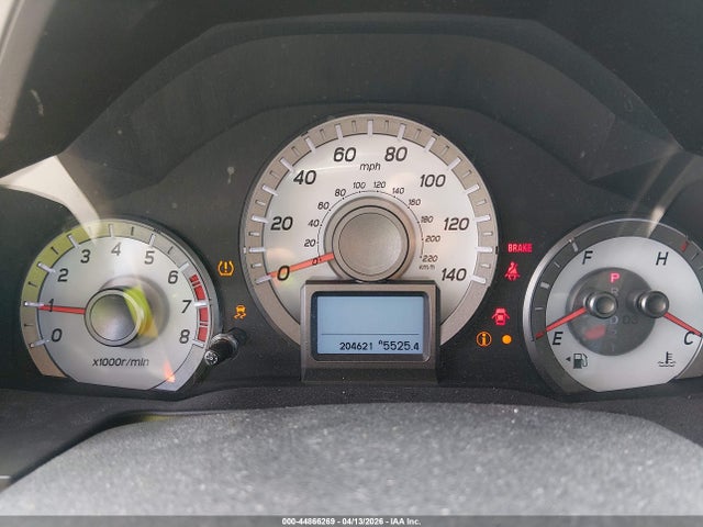 2014 Honda Pilot Touring მანქანა იყიდება აუქციონზე, vin: 5FNYF4H91EB009228, აუქციონის ნომერი: 44866269