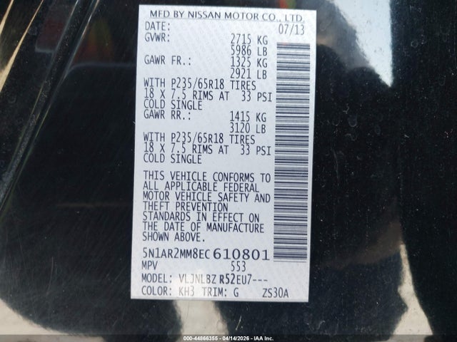 2014 NISSAN PATHFINDER 5N1AR2MM8EC610801 Photo 8