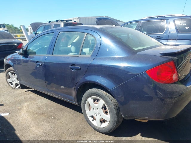 Продажа на аукционе авто 2008 Chevrolet Cobalt Ls, vin: 1G1AK58F287261582, номер лота: 44866356