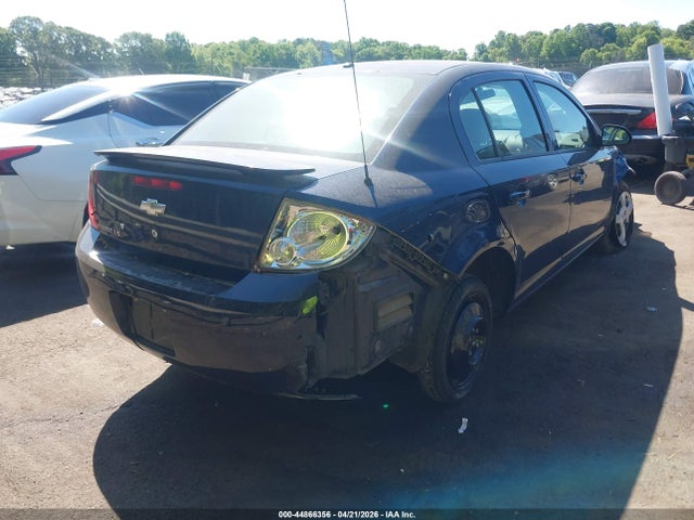 Продажа на аукционе авто 2008 Chevrolet Cobalt Ls, vin: 1G1AK58F287261582, номер лота: 44866356