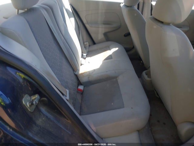 Продажа на аукционе авто 2008 Chevrolet Cobalt Ls, vin: 1G1AK58F287261582, номер лота: 44866356