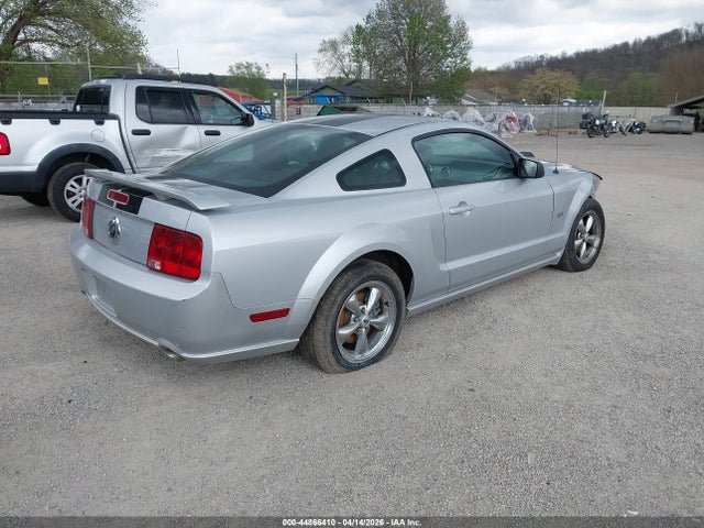 2006 Ford Mustang Gt მანქანა იყიდება აუქციონზე, vin: 1ZVFT82H665142638, აუქციონის ნომერი: 44866410
