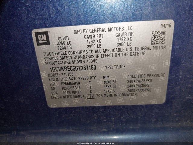 1GCVKREC5GZ267180 Chevrolet Silverado 1500 1lt