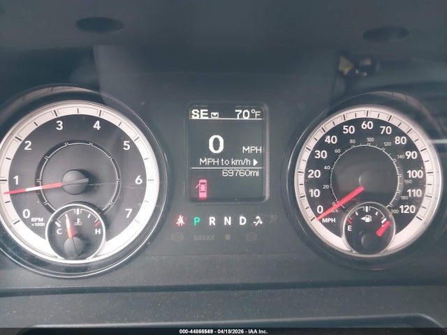2019 Ram 1500 Classic Tradesman  4x4 5'7 Box მანქანა იყიდება აუქციონზე, vin: 1C6RR7KG4KS658533, აუქციონის ნომერი: 44866549