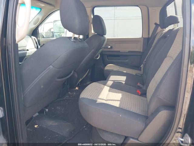 Продаж на аукціоні авто 2012 Ram 3500 Slt, vin: 3C63DRHL6CG345223, номер лоту: 44866632