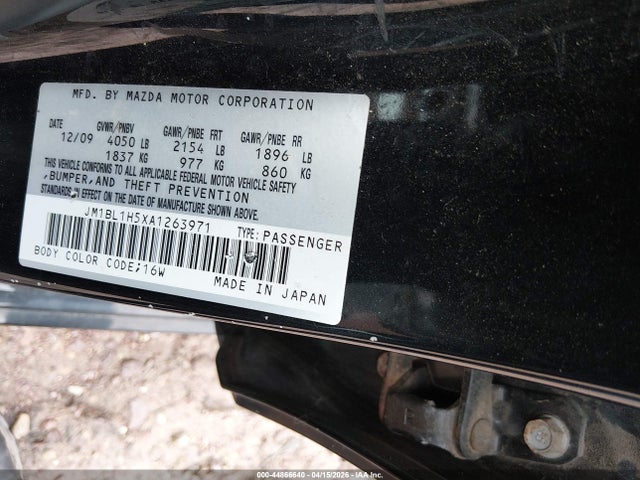2010 MAZDA MAZDA3 JM1BL1H5XA1263971 Photo 8