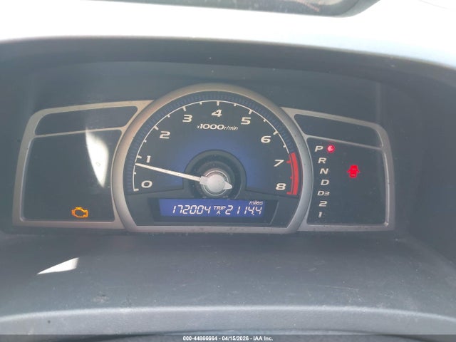 44866664 :رقم المزاد ، 2HGFG12877H551399 vin ، 2007 Honda Civic Ex مزاد بيع