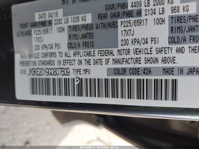 Aukcja sprzedaży 2016 Mazda Cx-5 Touring, vin: JM3KE2CY9G0807609, numer aukcji: 44866716