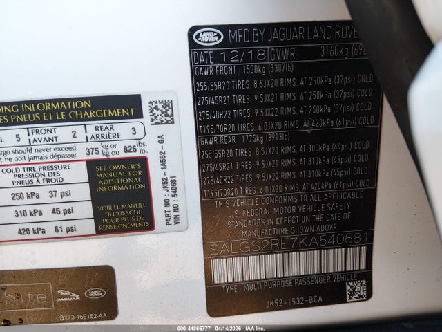 SALGS2RE7KA540681 Land Rover Range Rover 5.0l V8 Supercharged
