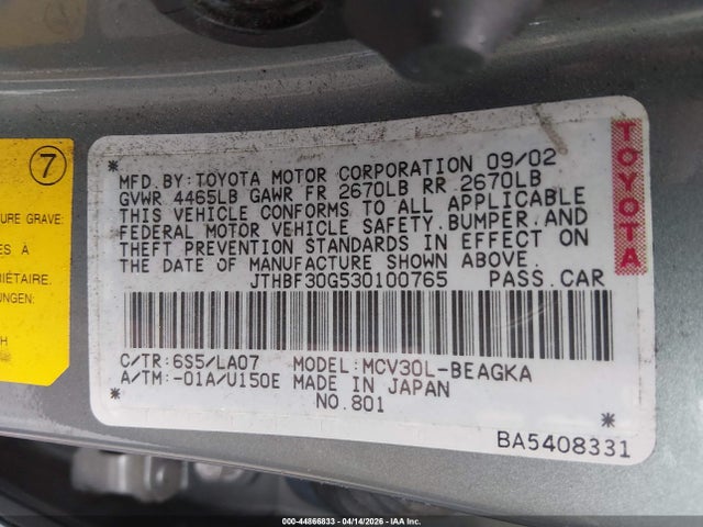 Aukcja sprzedaży 2003 Lexus Es 300, vin: JTHBF30G530100765, numer aukcji: 44866833