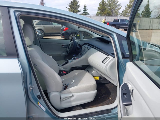 2013 Toyota Prius Two მანქანა იყიდება აუქციონზე, vin: JTDKN3DU4D5696198, აუქციონის ნომერი: 44867010