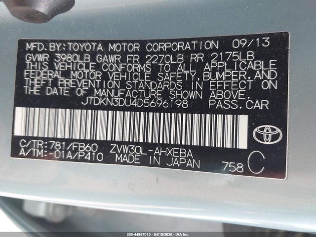 2013 Toyota Prius Two მანქანა იყიდება აუქციონზე, vin: JTDKN3DU4D5696198, აუქციონის ნომერი: 44867010