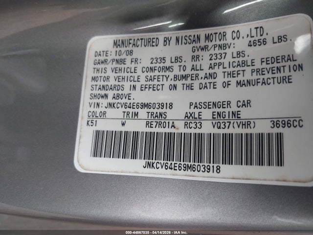 Продаж на аукціоні авто 2009 Infiniti G37 Journey, vin: JNKCV64E69M603918, номер лоту: 44867035