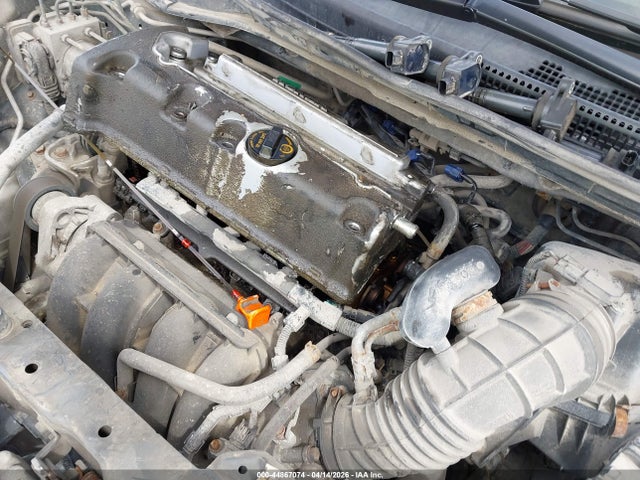 2013 Honda Cr-v Lx მანქანა იყიდება აუქციონზე, vin: 2HKRM4H3XDH659214, აუქციონის ნომერი: 44867074
