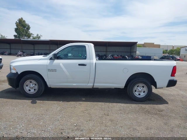 3C6JR7DG7HG765344 RAM 1500