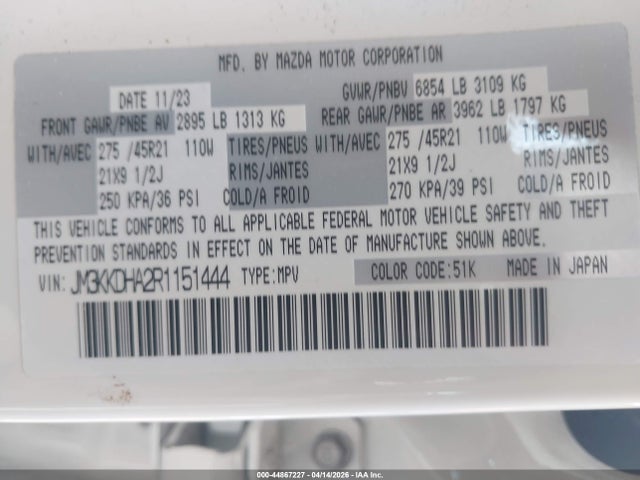 JM3KKDHA2R1151444 Mazda Cx-90 Phev Premium