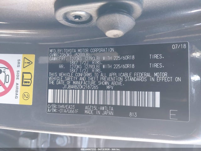 2019 LEXUS NX 300 JTJBARBZ0K2187265 Photo 8