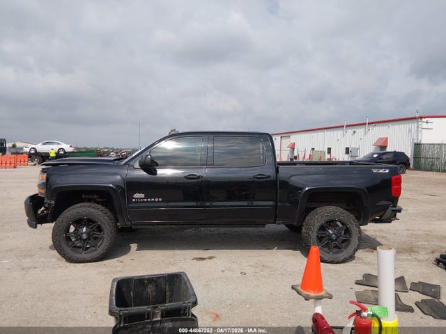 3GCUKREC7HG462047 Chevrolet Silverado 1500 2lt