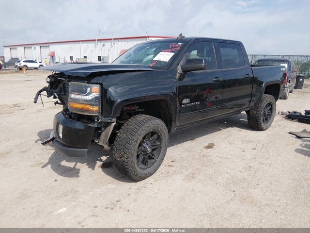 3GCUKREC7HG462047 Chevrolet Silverado 1500 2lt