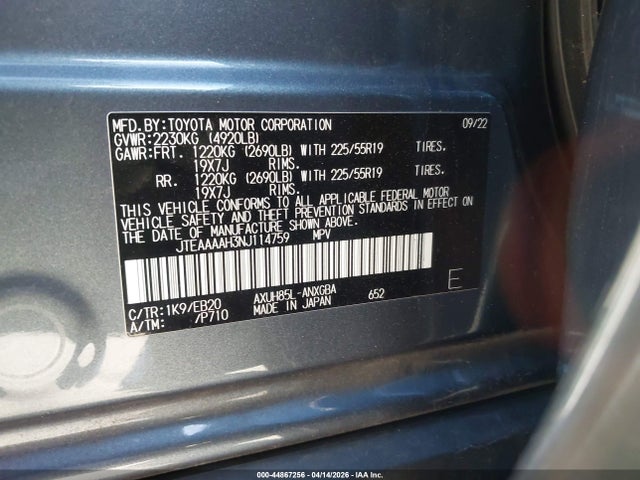 2022 Toyota Venza Xle მანქანა იყიდება აუქციონზე, vin: JTEAAAAH3NJ114759, აუქციონის ნომერი: 44867256