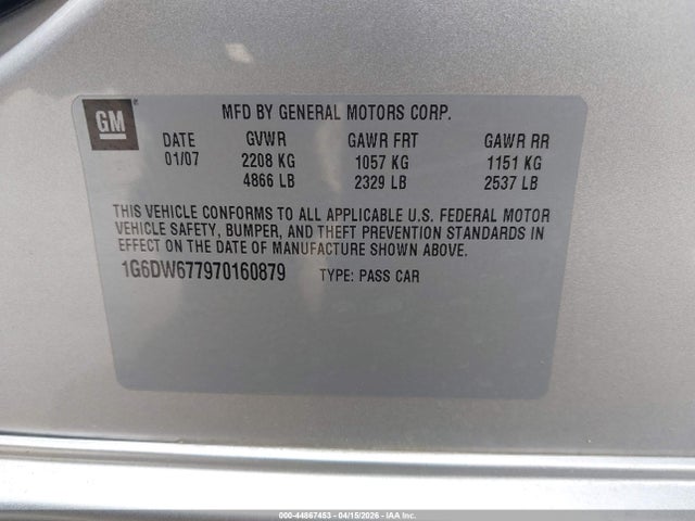 2007 Cadillac Sts V6 მანქანა იყიდება აუქციონზე, vin: 1G6DW677970160879, აუქციონის ნომერი: 44867453